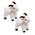 thumbnail image 1 of Leojiow 2Pcs 11.8 Inches Goat Stuffed Animal Plushie Goat For Kids Farm Animals Goat Toy Toy For Boy Girl Toys (White) 30Cm, 1 of 6