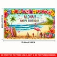 thumbnail image 3 of 1 PC, 2D Flat/ Flat art decorative banner decoration, creative design patterns, 70.87x43.31 inches (180x110cm), universal daily wall decoration, elegant daily front door decoration, party banner, dec, 3 of 5