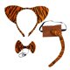 thumbnail image 4 of 2 Diademas Para Disfraz De Tigre De Halloween Para Cosplay, Para Disfraces De , Sin Falda, 4 of 8