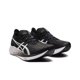 thumbnail image 4 of Zapatillas de running de corte bajo con placa de carbono y tejido de malla Asics Metaracer 1.0 Racing para hombre, color gris y azul, 4 of 4