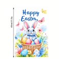 thumbnail image 2 of 17.7Inch Happy Easter Egg Bunny Garden Flag, for Indoor Outdoor Easters Theme Party Rustic Lawn Sign, 2 of 3