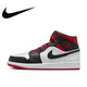 thumbnail image 3 of Zapatillas de baloncesto Nike Air Jordan 1 MID originales de caña media, antideslizantes, resistentes al desgaste, modelos masculinos en color blanco y negro, 3 of 5