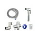 thumbnail image 1 of Pulverizador de bidé de metal inoxidable, control de presión de agua ajustable, limpiador de mano para bidé, pliegue principal de 7/8 Kearding HA5361-01B, 1 of 6