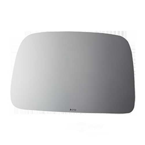 Burco Side View Mirror Replacement Glass - Clear Glass - 2703