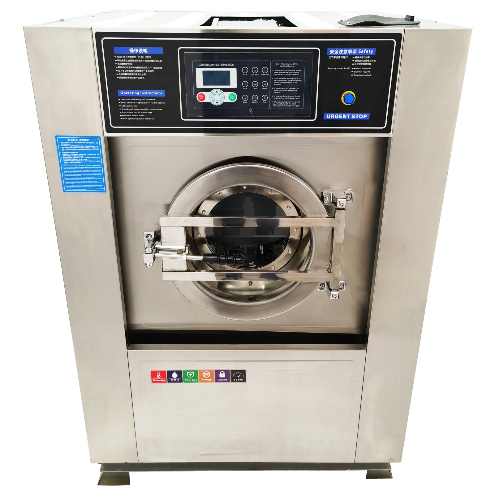 44LBS Large Washing Drying Machine Commercial Industry Fully Automatic 3Ph 220V 60HZ