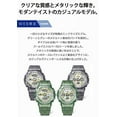 thumbnail image 3 of [Casio] Watch Gee Shock Web Limited Model GMA-S110GS-8AJF Men's Gray, 3 of 5