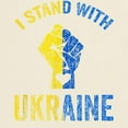 thumbnail image 3 of CafePress - Support Ukraine I Stand With Ukraine Ukrai T Shirt - Men's Classic Graphic T-Shirt, 3 of 4