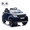 Dark Blue, variant on CazToi Licensed Land Rover Ride On Car for Toddler 3-8, 12V Kids Electric Car
