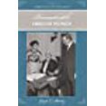 thumbnail image 1 of Plus Que des Jupons: Femmes Oregon Remarquables (Plus Que des Jupons Série), 1 of 1