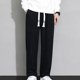 thumbnail image 4 of Puntoco Pantalones deportivos casuales de color sólido con cintura elástica y cordón de moda para hombre, 4 of 7