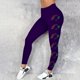 thumbnail image 1 of WILLBEST Leggings de Mujer, Pantalones de Yoga de Cintura Alta, Para Entrenamiento, Running, Fitness, Suaves, Elásticos y Cómodos, Ropa Deportiva Grande, 1 of 3