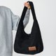 thumbnail image 1 of Bolso de mano de pana para mujer, bolso hobo retro de gran capacidad, bolso de compras suave (negro), 1 of 8