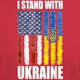 thumbnail image 3 of CafePress - Ukrainian Lover I Stand With Ukraine T Shirt - Men's Classic Graphic Cotton T-Shirt, 3 of 4