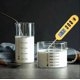 thumbnail image 4 of 1-Pack Kitchen Food Meat Thermometer Milk Temperature Probe Electronic Thermometer Grill, 4 of 5