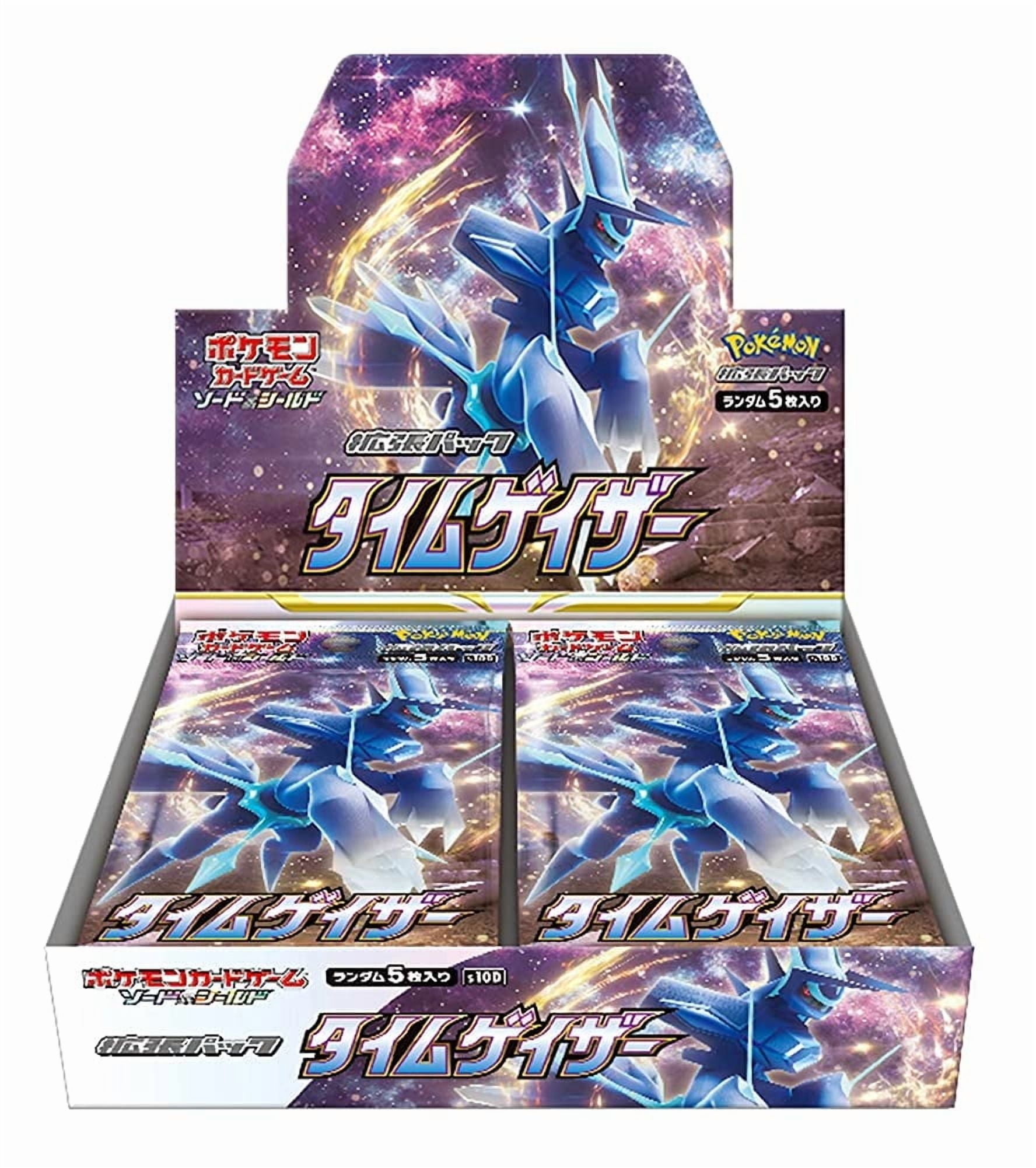 Pokemon TCG: Sword & Shield - Time Gazer Booster Box - Japanese - 30 Packs [Card Game, 2 Players]