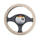 thumbnail image 1 of Cubrevolante Piel Color Camello Mikels Funda Cubre Volante MIKEL'S CU-PC, 1 of 4