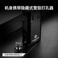 thumbnail image 4 of Haillai Butane Torch Lighter, Sold Without Fuel,银色, 4 of 9