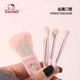 thumbnail image 3 of Miniso Sanrio-Juego de brochas de maquillaje con dibujos animados, juego de pinceles de maquillaje con diseño de Cinnamoroll Melody, chica, corazón, Kawaii, sombra de ojos, polvo, herramienta de maqui, 3 of 4