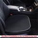 thumbnail image 5 of Cojín de verano para coche, cojín de uso general para las cuatro estaciones, cojín minimalista para coche, cojín antideslizante para silla de oficina, cojín para coche para el hogar, cojín para silla, 5 of 9