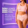 thumbnail image 3 of Always Discreet Adult Incontinence and Postpartum Underwear for Women, XXL, Up to 100%* Bladder Leak Protection, 52 Count, 3 of 5