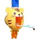 thumbnail image 1 of Dispensador automático de pasta de dientes para bebés, exprimidor de pasta de dientes con forma de tigre de dibujos animados, 1 of 3
