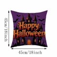 thumbnail image 3 of Sahpxhe Halloween Castle Pillow Covers,18x18in Spooky Bat Pattern Decorative Sofa Cushion Pillow Cases with Hidden Zipper for Halloween Decoration,Living Room Sofa Purple, 3 of 6