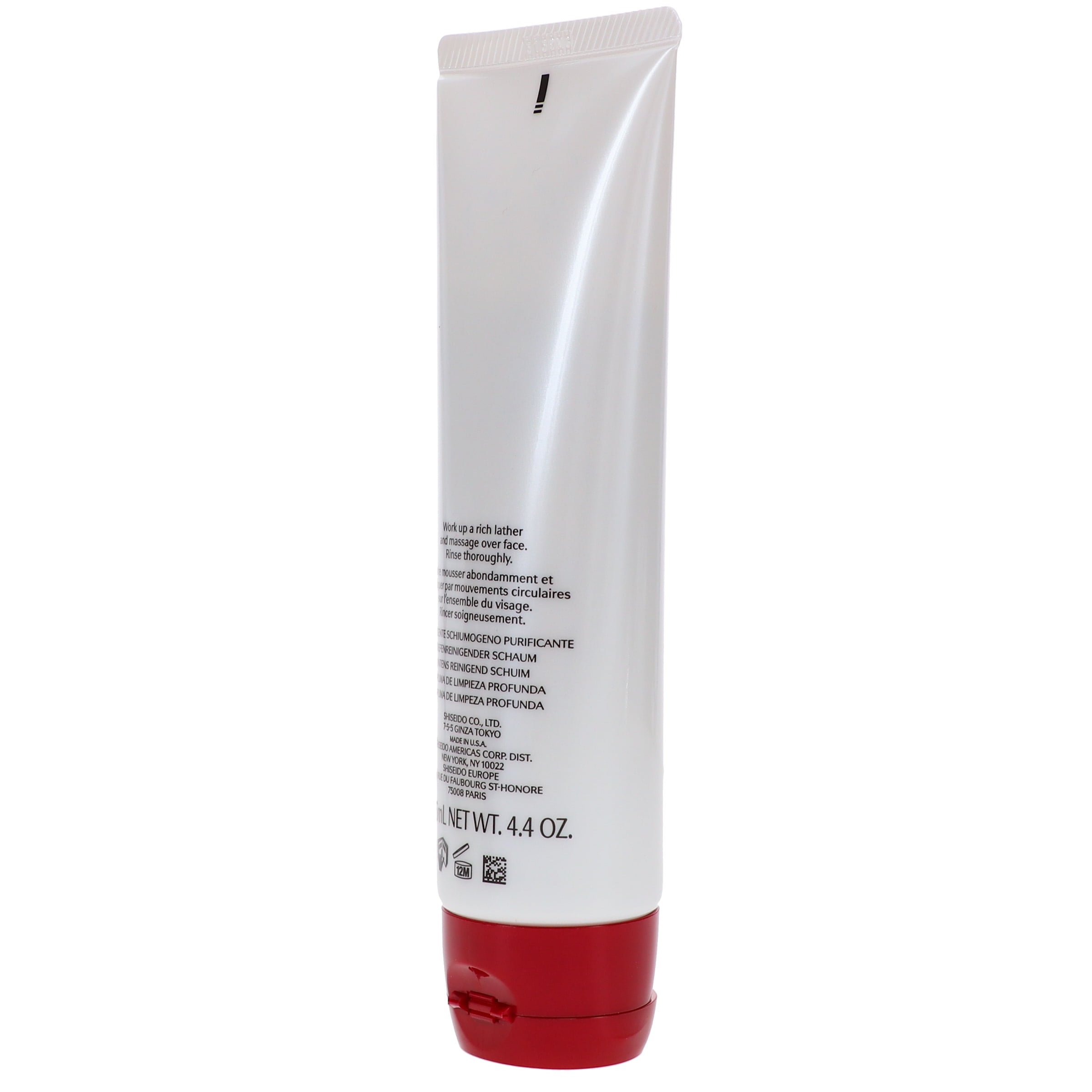 Shiseido Deep Cleansing Foam 4.2 oz