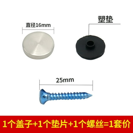 BERTDOMD 100pcs Stainless Steel Mirror Screws With Decorative Caps Replacement Cover Nails For Advertising Hardware And Decorative Mirrors