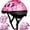 Pink-Star, variant on Lightweight Kids Helmet Children Toddler Helmets 2-4 Years Kids Bike Helmets for Youth Boys and Girls