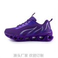 thumbnail image 1 of Chaussures de Sport Décontractées Jogging Protectrices Unisexes Cadeau Doux Course Espadrilles Semelles Intérieures Accessoires Extérieurs Violet Taille 36, 1 of 1