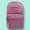 Pink, variant on Gray Honeybun Backpack