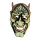 thumbnail image 5 of Tocado de disfraz de festival de Halloween, cobertura facial completa realista para escenario Verde, 5 of 9