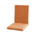 thumbnail image 2 of Decoración del hogar, decoración de habitaciones, decoración de paredes Funda de silla universal Fourseasons, cojín de asiento, cojín elástico, cojín de silla de restaurante para el hogar integrado, c, 2 of 6