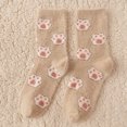 thumbnail image 2 of Automne et Hiver Chaud Chaussettes en Molleton de Corail Chaussettes Tendance Kaki, 2 of 3