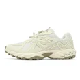 thumbnail image 2 of New Balance 610 V1 NB Beige Men Unisex LifeStyle Casual Shoes Sneakers ML610DG-D, 2 of 6