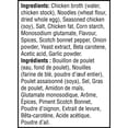 thumbnail image 5 of Campbell's Spicy Chicken Noodle 284ML, Liquid Form, Shelf Stable, 5 of 5