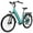 Green, variant on Magicycle CT-1 Electric Bike, 750W Motor, 48V 15Ah Battery, 26inch Tires, 28mph , 60 Miles , Hydraulic Disc Brakes, Torque Sensor, Mechanical Suspension Front Fork, Shimano - Dark Blue