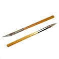 thumbnail image 1 of OULII 2pcs Bamboo Handle Jewelry Tool Jewelry Tools for Home Use in Golden Color, 1 of 2
