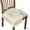Beige, variant on 2Pcs Waterproof PU Leather Seat Covers for Dining Room Chairs, Stretch and Washable Chair Seat Slipcovers Protector for Dining/Kitchen Room and Dust Resistant(Coffee)