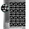 thumbnail image 3 of Extra Long Shower Curtain 72x96 Inch, White Leaves Shower Curtain Waterproof Bathroom Decor Black Vintage Spring Botanical Leaf Plants Fabric Bath Curtain Set Accessories with Hooks, 3 of 6