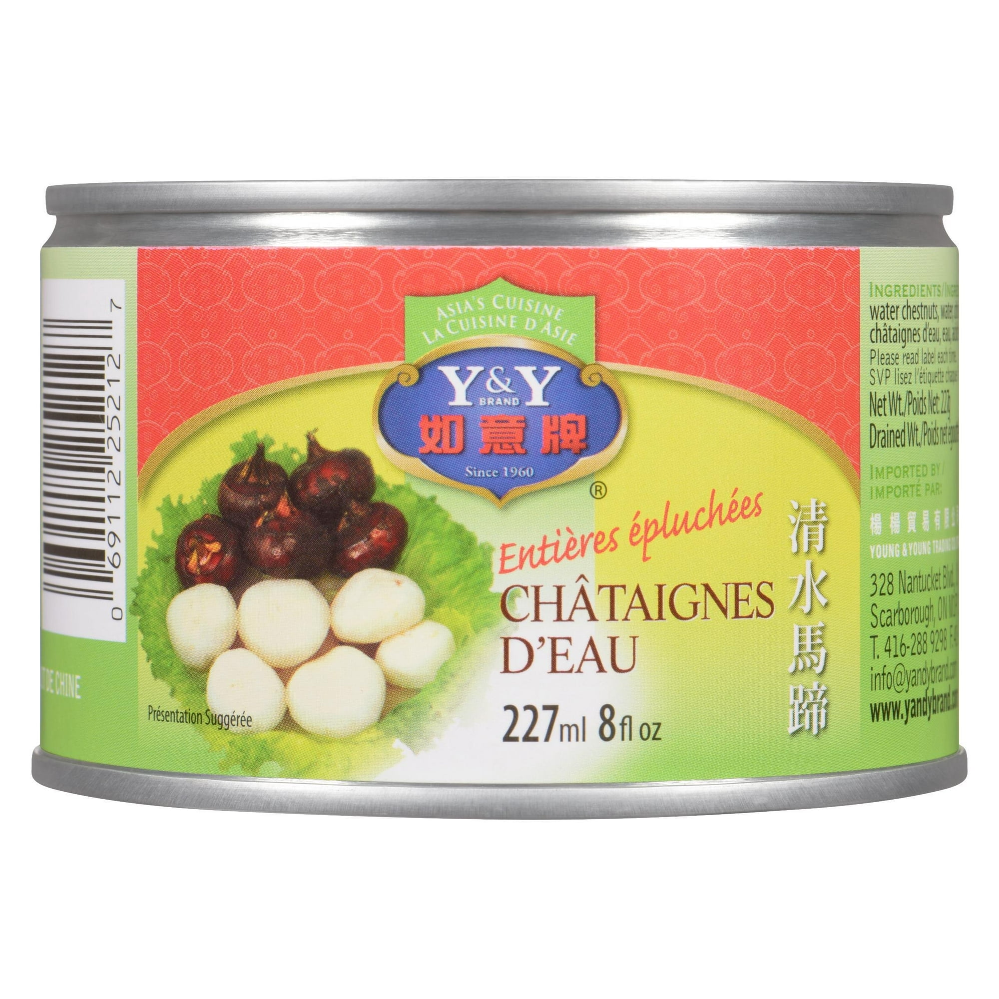 Y&Y Whole Peeled Water Chestnut