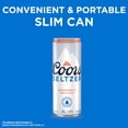 thumbnail image 5 of Coors Hard Seltzer Variety Pack, Gluten Free Alcohol, 4.5% ABV, 12-pack, 12-oz slim seltzer cans, 5 of 12