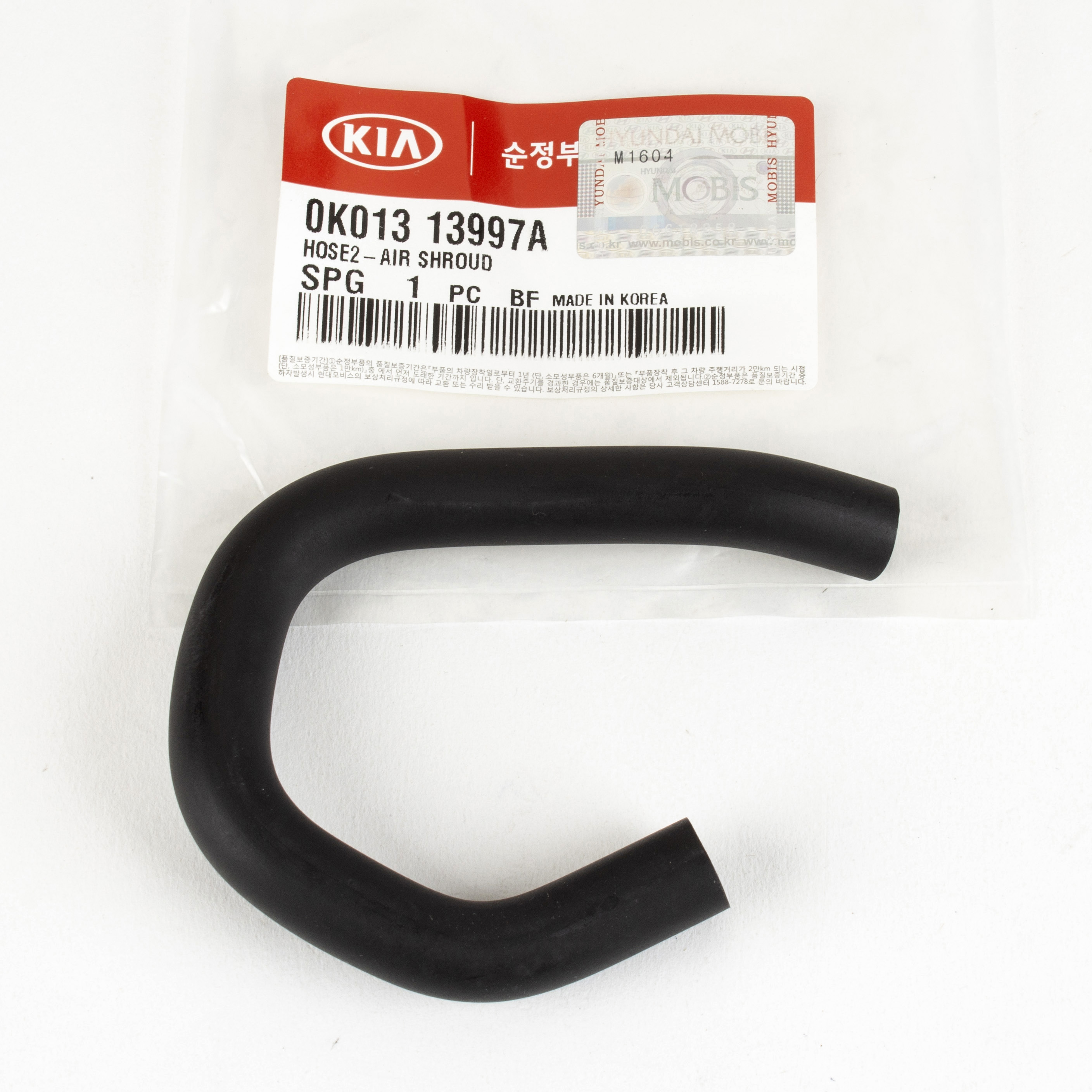 Genuine OEM Kia Injector Air Shroud Hose 19972002 Sportage 0K013