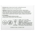 thumbnail image 4 of Cosrx, Full Fit, Propolis Light Cream, 2.19 fl oz (65 ml), 4 of 5