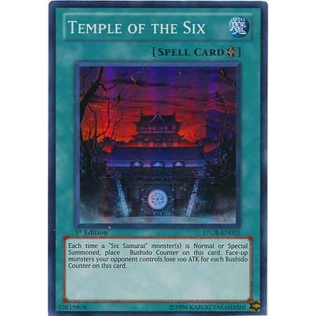 Ragnarok Single Card - YuGiOh Storm of Ragnarok Temple of the Six STOR-EN051