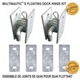 thumbnail image 1 of MULTINAUTIC Floating Dock Hinge Kit, 1 of 3