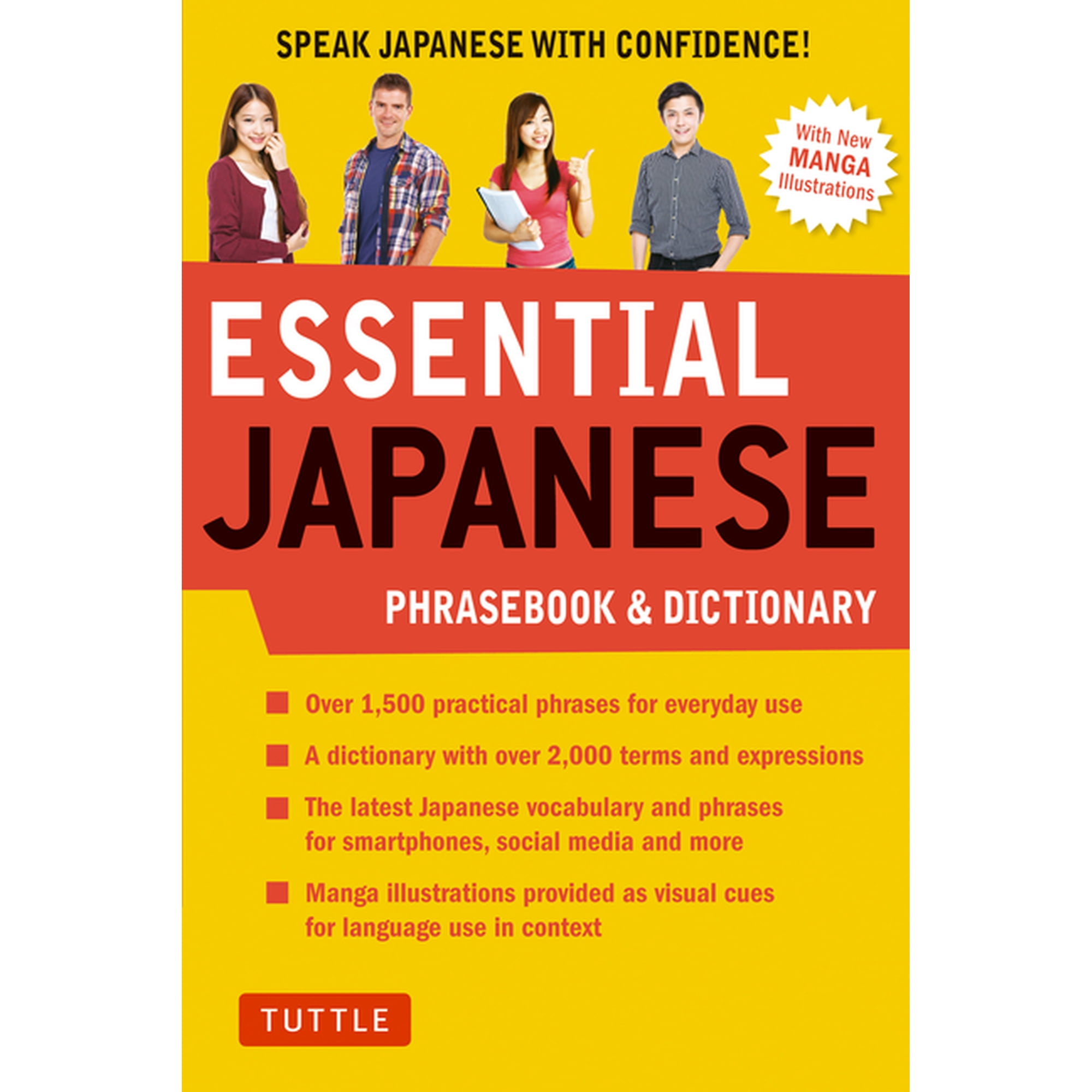 Essential Phrasebook and Dictionary Essential Japanese Phrasebook & Dictionary: Speak Japanese with Confidence!, (Paperback)