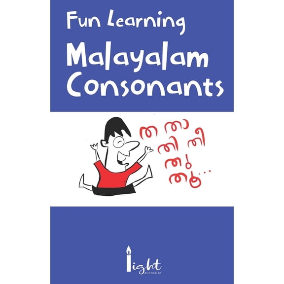 Fun Learning Malayalam Consonants, (Paperback)