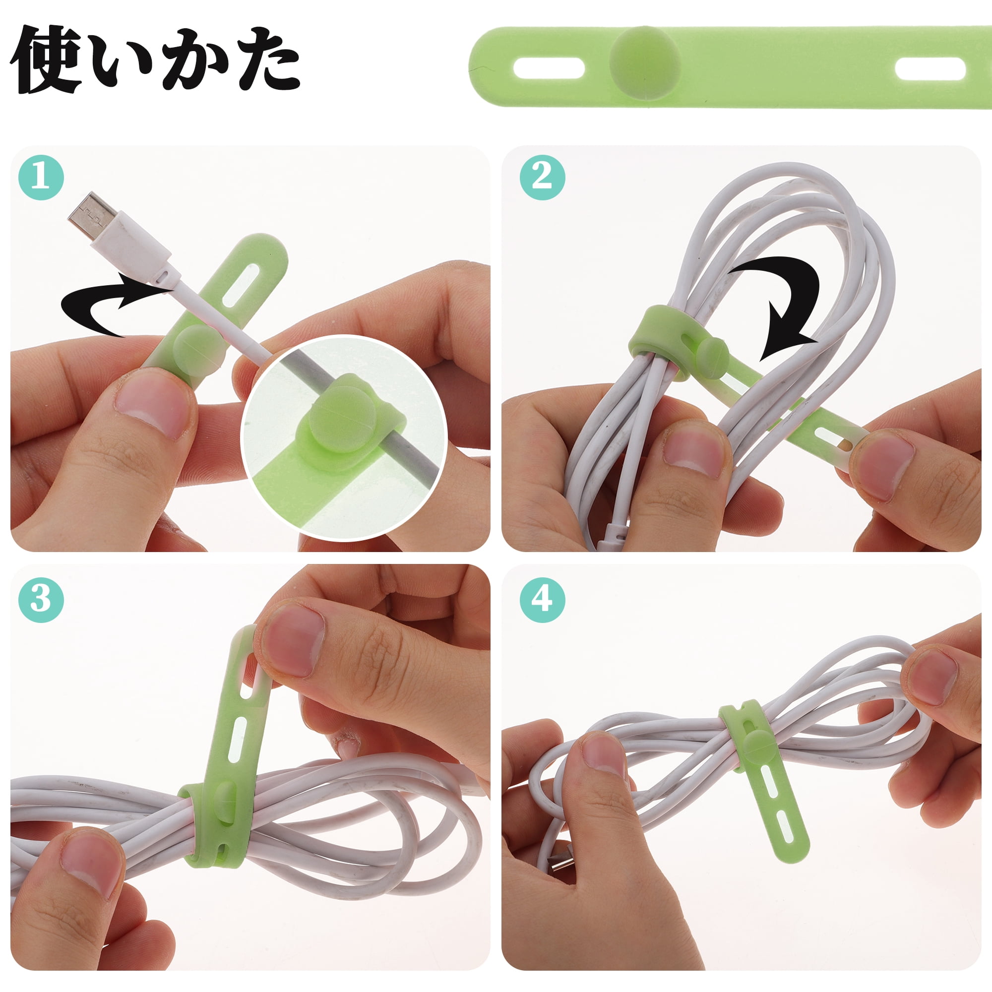 Unique Bargains 10pcs Reusable Cord Organizer Silicone Cable Ties Multicolor Green