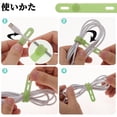 thumbnail image 6 of Unique Bargains 10pcs Reusable Cord Organizer Silicone Cable Ties Multicolor Green, 6 of 6